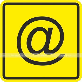 A 15 Зона доступа к сети интернет  ВЕР-905-0-A-15-150