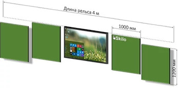 Рельсовая система Skillo SKL-RD с 4-мя и Интерактивной панелью (86 дюймов)