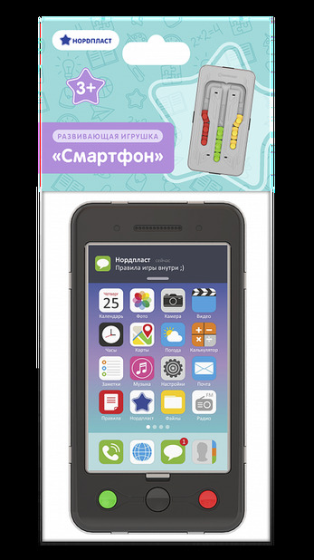 Развивающая игрушка "Смартфон"