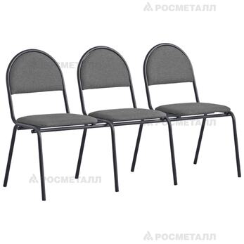 Секция стульев 3-местная, круглая труба, флок, 1400х510х460/830 мм