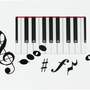Музыкальные клавиши (Арт. 2541)