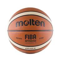 Мяч баскетбольный Molten BGM6X №6 FIBA