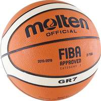 Мяч баскетбольный Molten BGR7-OI №7 FIBA