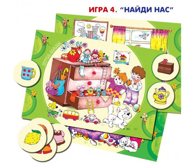 Подарочный набор в чемоданчике Чемоданчик психолога (набор № 1)