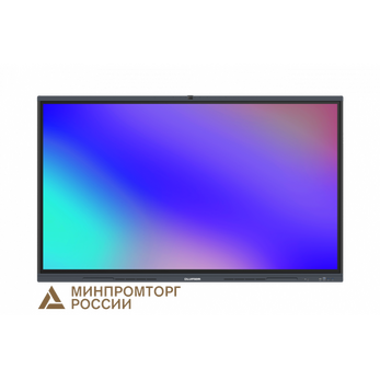Интерактивный комплекс Lumien [IFCLO3ILM86] 86" (40 касаний, 5000:1, 8GB DDR4 + 128GB, Android 11)