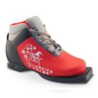 Ботинки лыжные Marax арт. 350 ис.кожа 75мм р.44