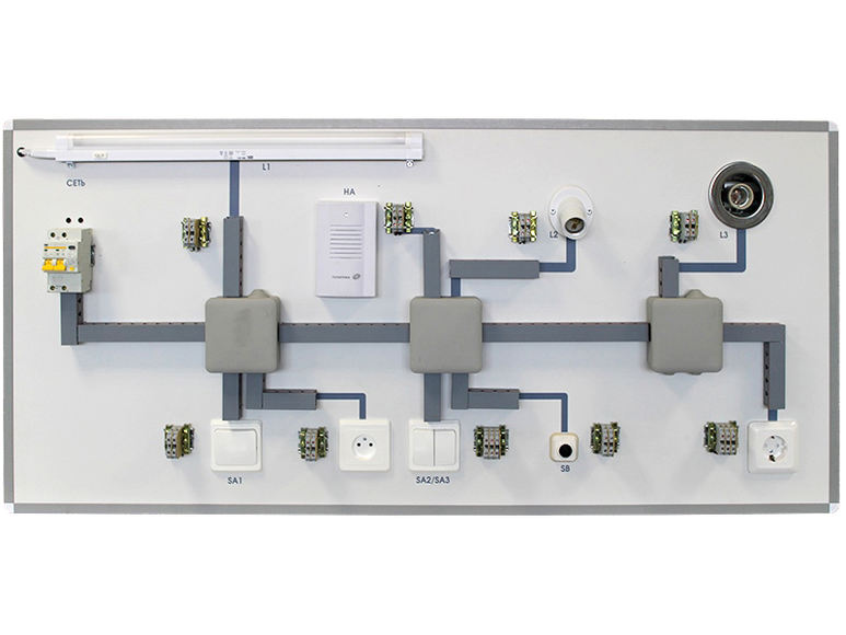Комплект учебно-лабораторного оборудования "Монтаж и наладка электроснабжения промышленных зданий и