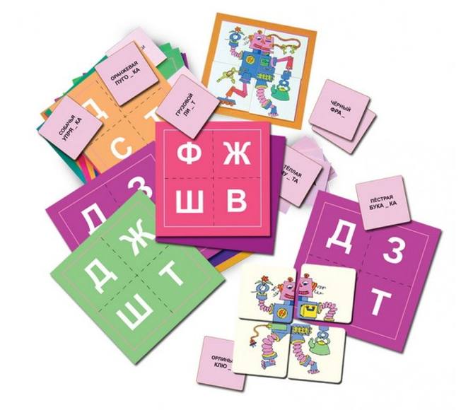 Подарочный набор в чемоданчике Понятная грамматика (набор № 1) 7+