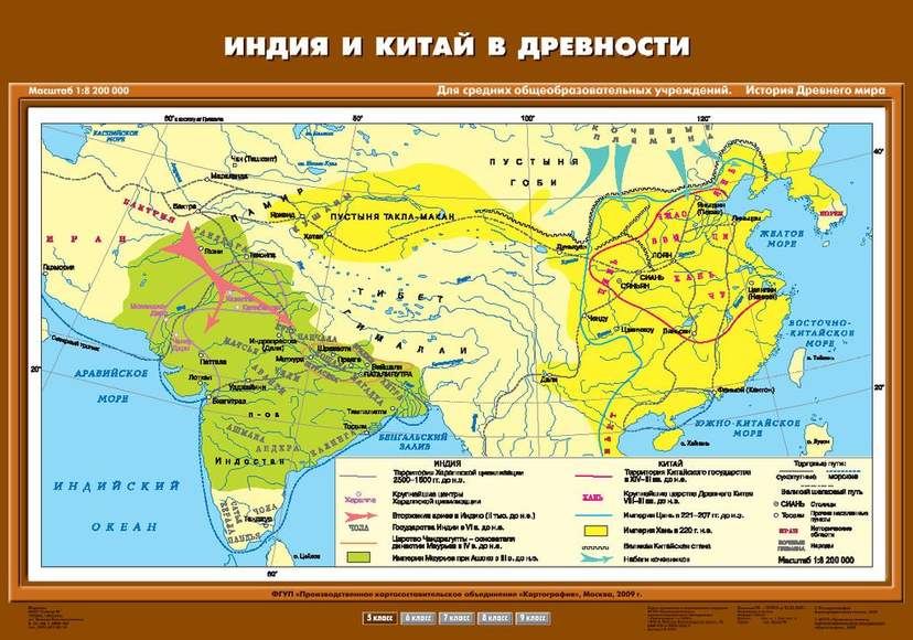 Карта Индия и Китай в древности 70х100