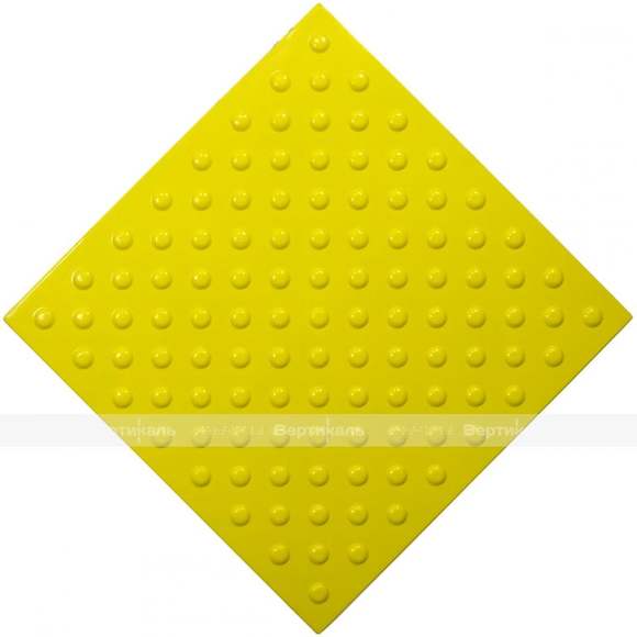 Плитка тактильная (непреодолимое препятствие, конусы шахматные) 500х500х4, ПУ, желтый