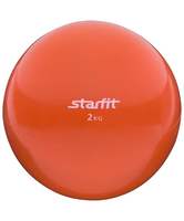 Медбол Starfit ПВХ GB-703 2 - 2 кг