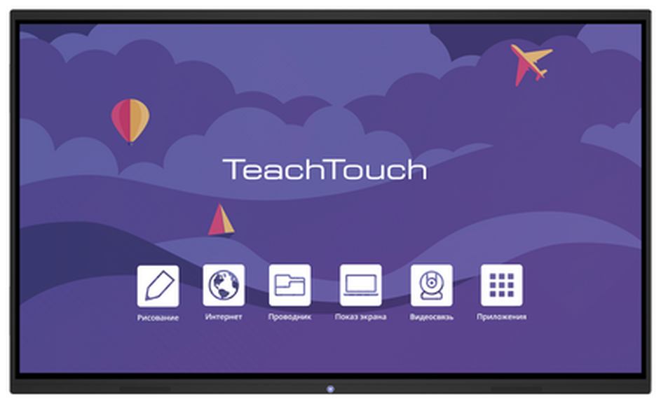 Интерактивная панель 20 касаний. Интерактивная панель TEACHTOUCH 7.0 65. Интерактивный комплекс TEACHTOUCH 7.0 75. Интерактивная панель TEACHTOUCH 75". Интерактивная панель teach Touch 7. 075.