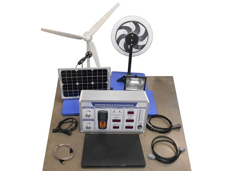 Комплект учебно-лабораторного оборудования "Возобновляемые источники энергии" компьютерная версия