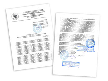 АПК для тестирования иразвития психофизиологических качеств водителя 808-Приказ)