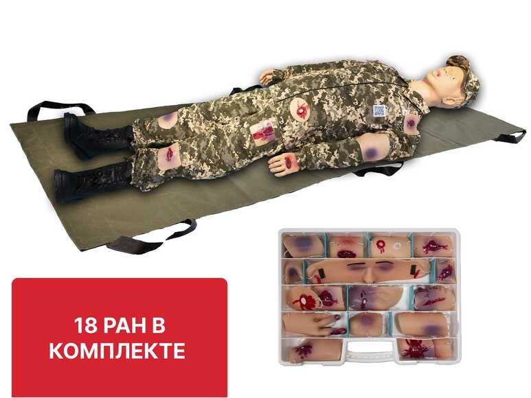 Манекен для оказания первой помощи при травмах "Слава-2"
