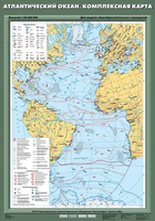 Учебн. карта "Атлантический океан. Комплексная карта" 70х100