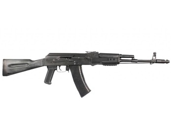 ММГ модель АКМ 7,62x39