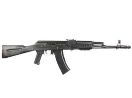 ММГ модель АКМ 7,62x39