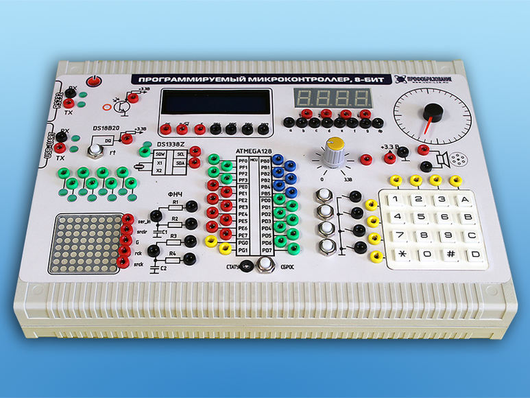 Комплект учебно-лабораторного оборудования "Программируемый микроконтроллер и его применение, 8-битн