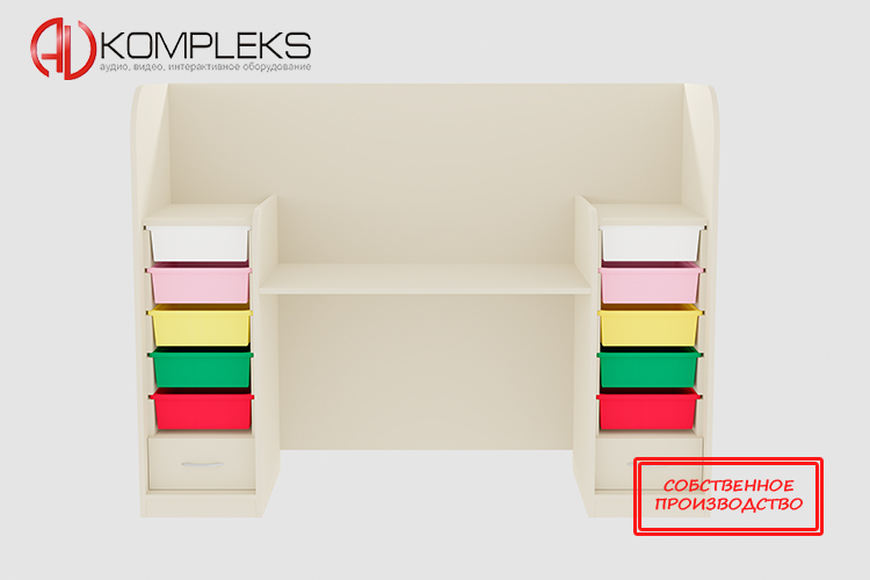 Стол AVKompleks РАС-006