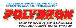 polydron