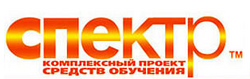 спектр