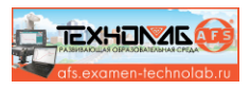 технолаб