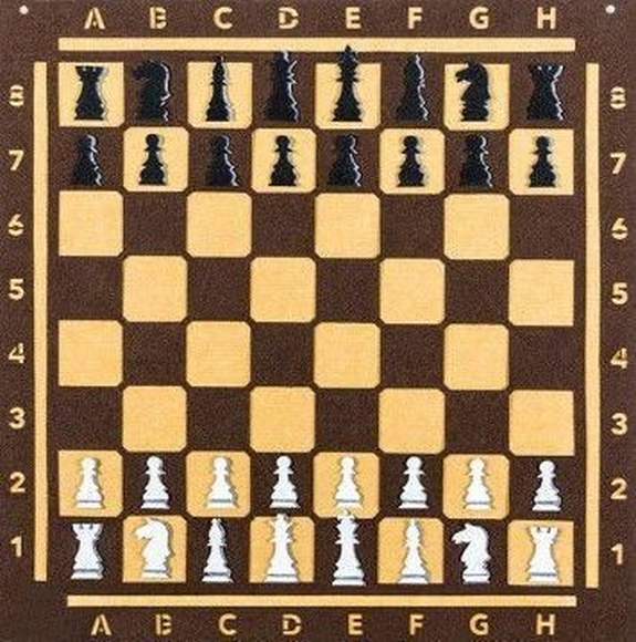 Игра-Пособие "Шахматы"