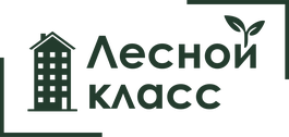 Лесной класс