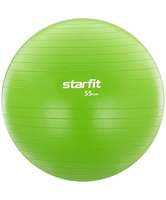 Фитбол STARFIT GB-104 55 см, 900 гр, без насоса