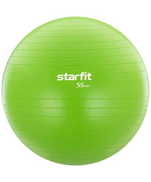 Фитбол STARFIT GB-104 55 см, 900 гр, без насоса