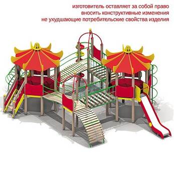005337 - Детский игровой комплекс Н=1,5 нерж.