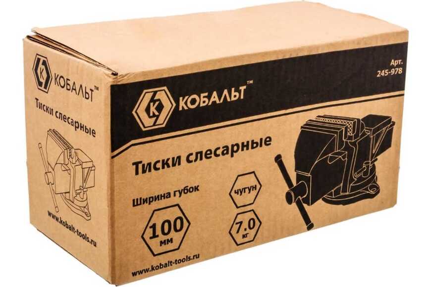 2.20.105. Тиски слесарные поворотные (838-Приказ)