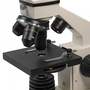 Микроскоп школьный Эврика 40х-1280х с видеоокуляром в кейсе, Микромед