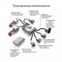 Конструктор MINDSTORMS EV3 Базовый набор (Аналог)