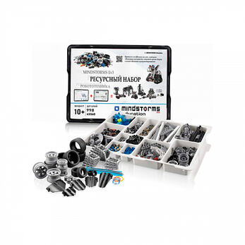 Конструктор MINDSTORMS EV3 Ресурсный набор (Аналог)