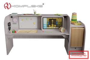 Профессиональный интерактивный стол для детей с РАС AVKompleks Standart 4