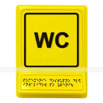 Пиктограмма с дублированием информации по системе Брайля на специальной наклонной площадке «Обособле