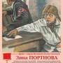Дети – герои Великой Отечественной – 11 плакатов. Формат А-3.