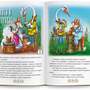 Русские народные сказки" Книга № 4 для говорящей ручки "ЗНАТОК" (Лиса и тетерев; Хвост виноват; Лиса