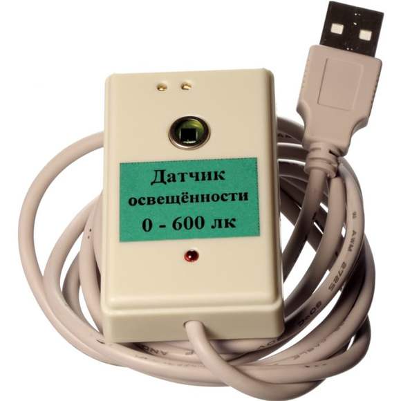Цифровой USB-датчик освещенности (диапазон 0...600лк)