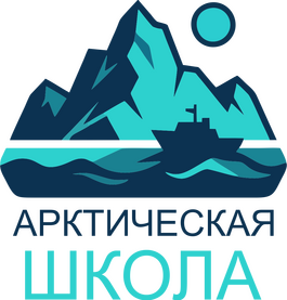 Проект "Арктическая школа"
