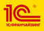 Продукты 1с