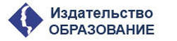 термаль