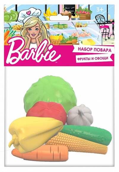 Набор "Овощи" БАРБИ (7 шт. в пакете)