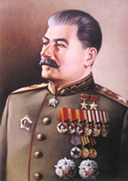 Комплект из 4 портретов цветные (Петр 1, Столыпин П.А., Ленин В.И., Сталин И.В. ) 32*45 см, бумага 2
