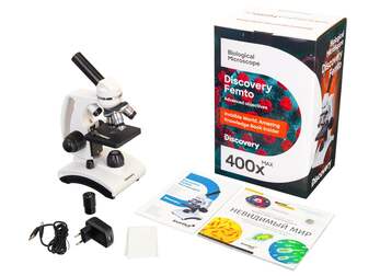 (RU) Микроскоп Discovery Femto Polar с книгой