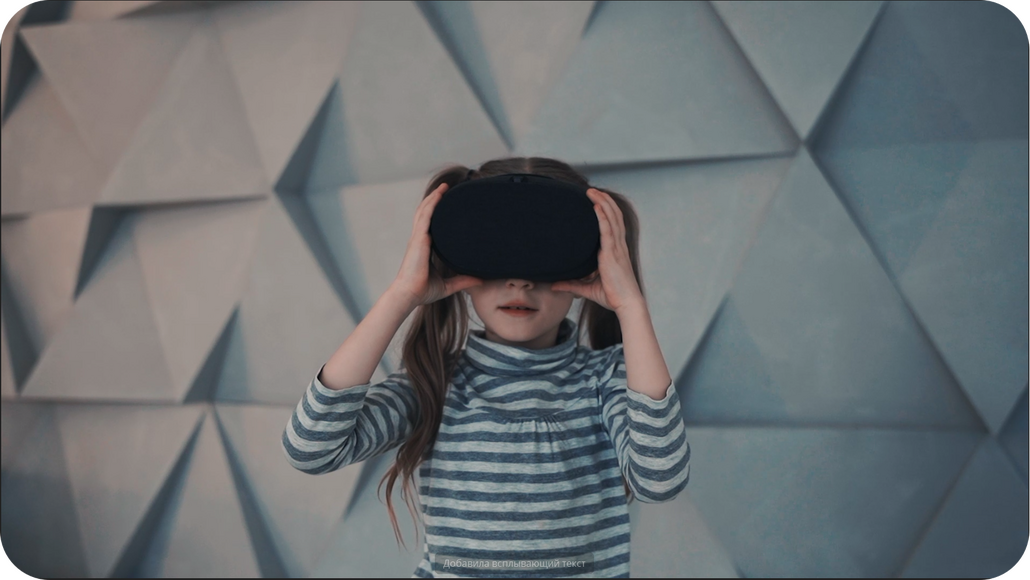 ПО VR Concept для инженерных классов (от 1 до 7 штук) бессрочная  и техподдержка на  1 год