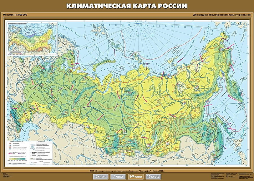Учебн. карта "Климатическая карта России" 100х140