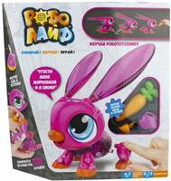 Интерактивная игрушка 1TOY Робо Лайф Кролик пластик розовый (3+)